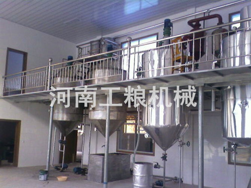 河北邢臺15噸級花生油精煉設備安裝現場